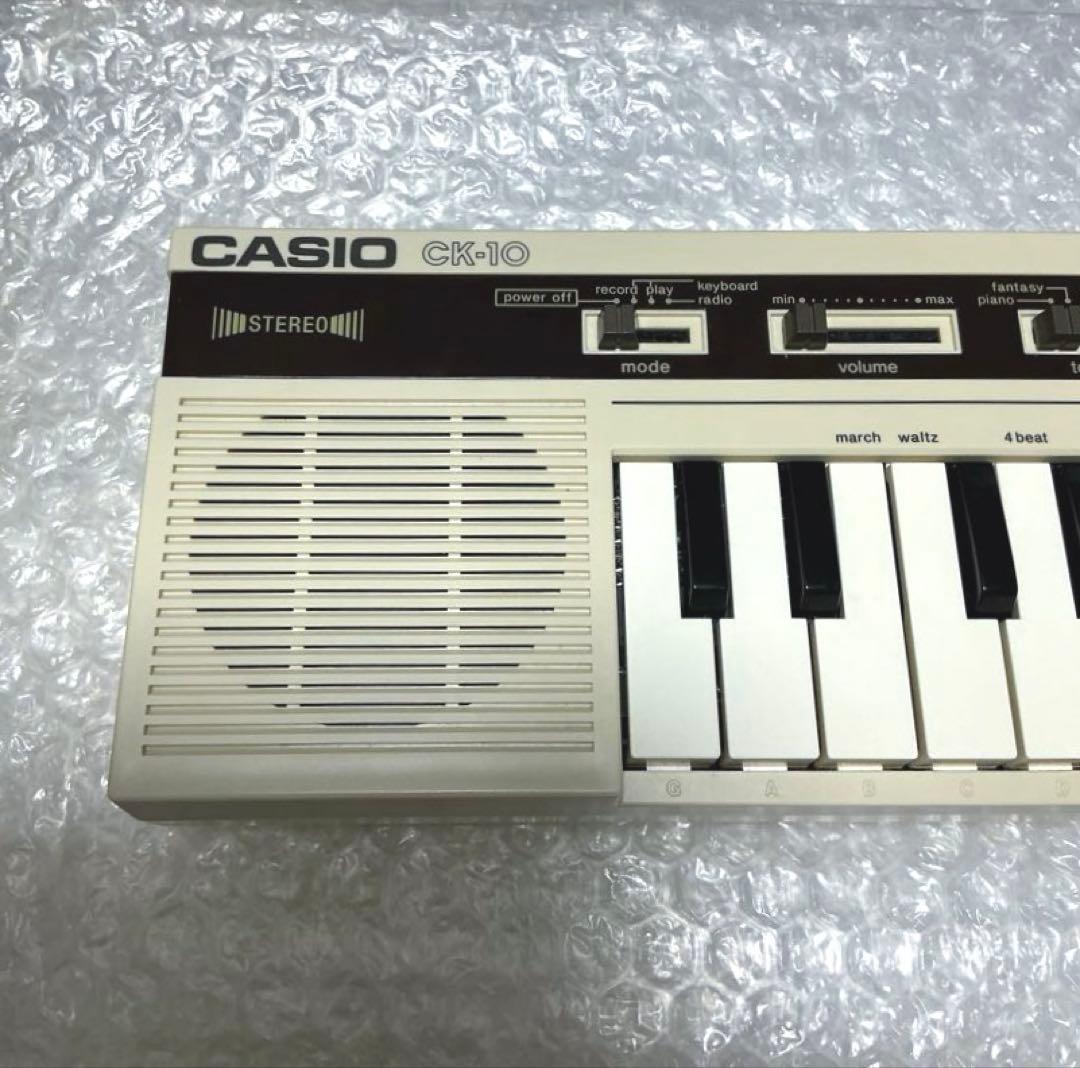Casio CK-10☆美品中古☆状態良好☆AM/FMラジオ付き☆激レア希少☆