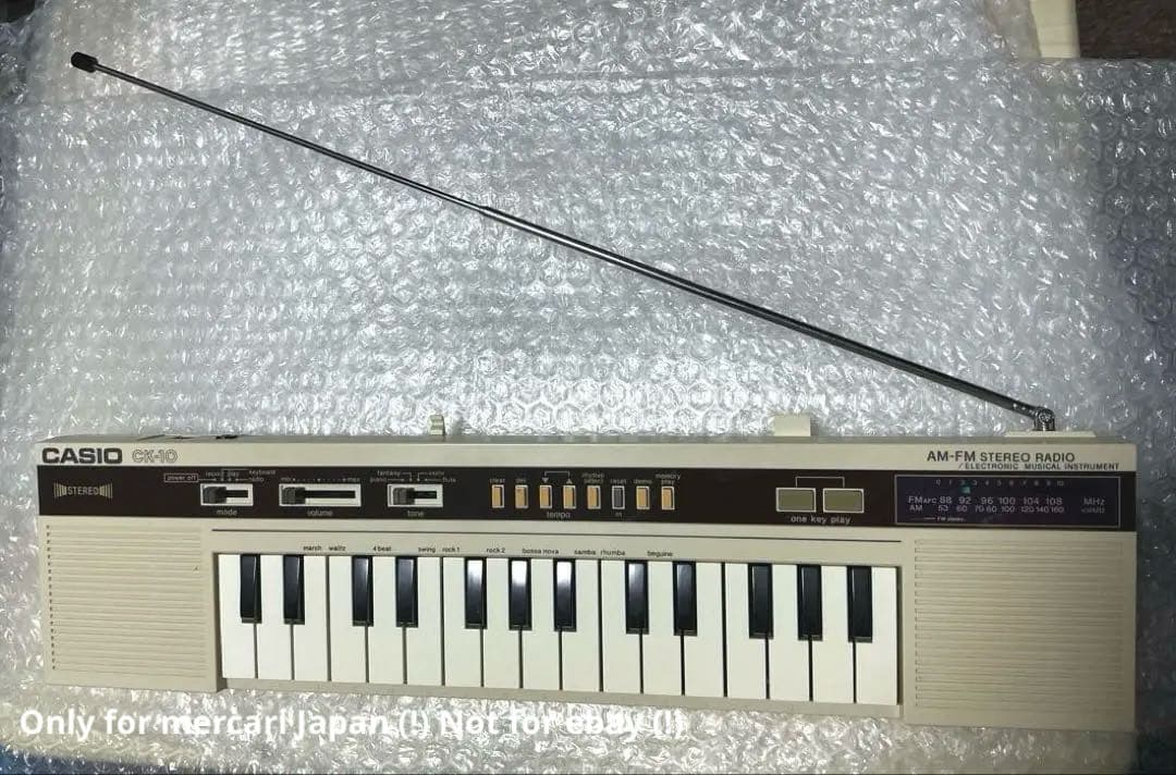 Casio CK-10☆美品中古☆状態良好☆AM/FMラジオ付き☆激レア希少☆