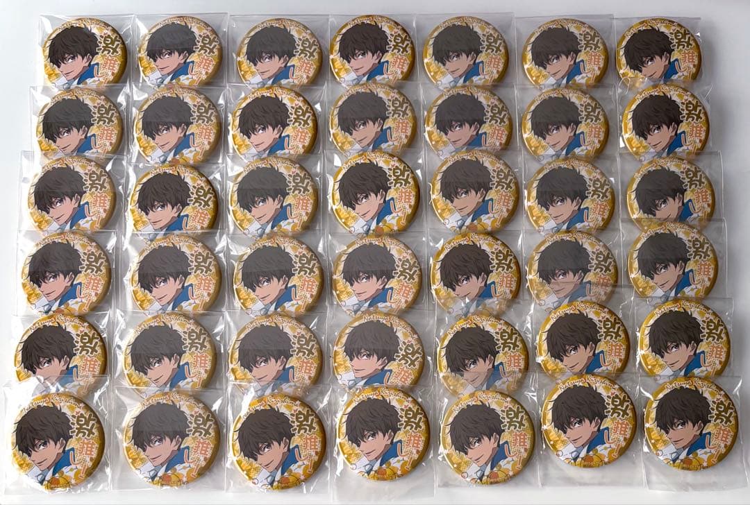 Free! ハイスピード 激推し缶バッジ 桐嶋夏也 42点