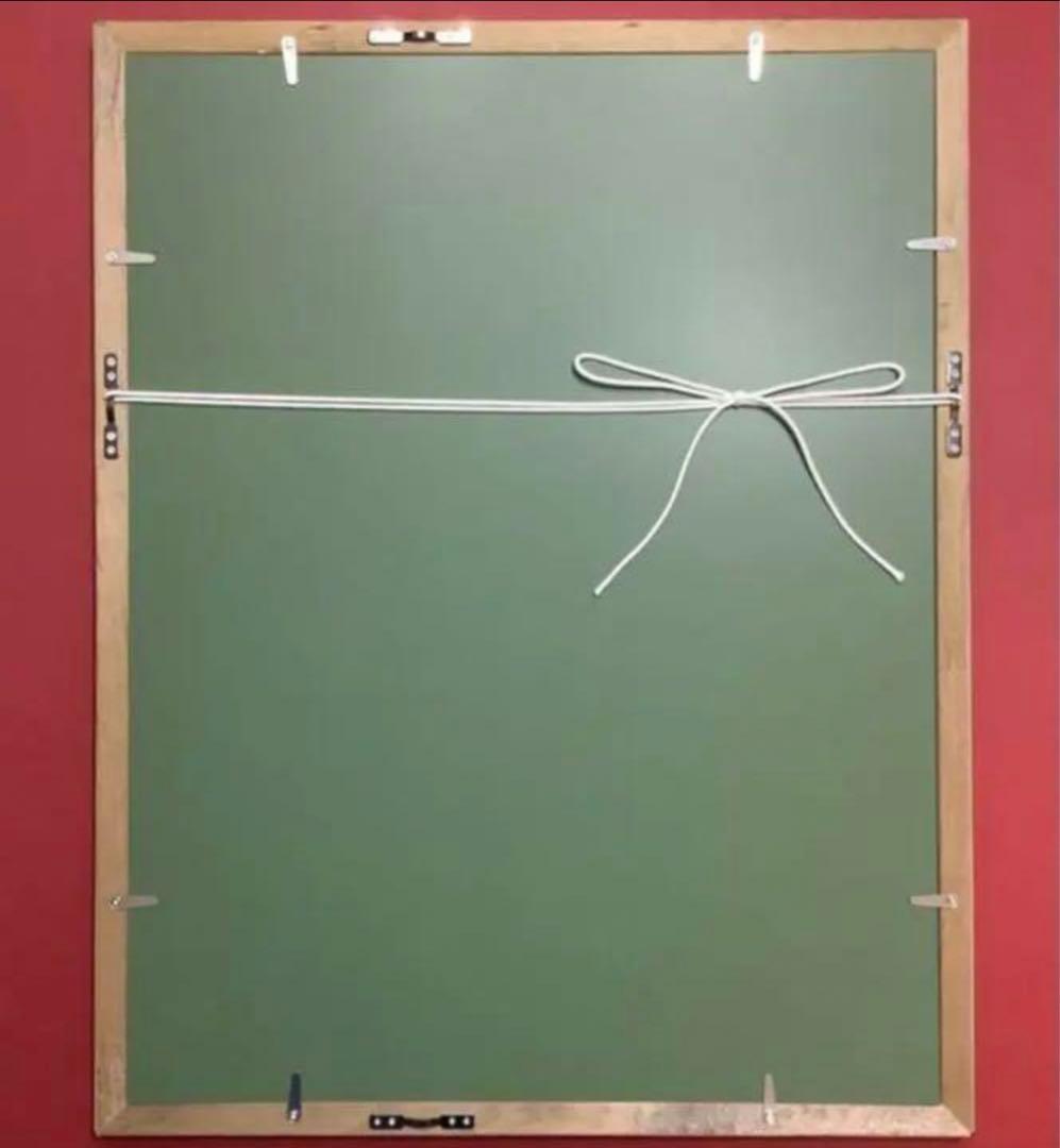 絵画・額縁・版画・礒田 宣弘・新品未使用・紅殻 万亭・美術品・インテリア・雑貨