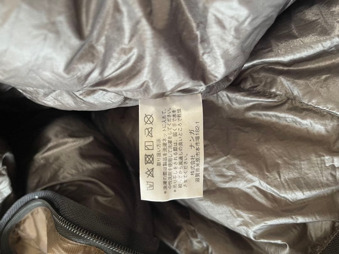 NANGA オーロラライト600dx ブラウン 寝袋