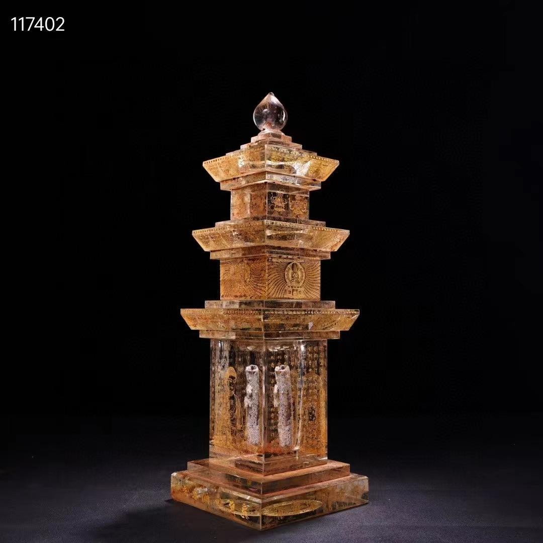 中国古美術・古琉璃彫・銘文・描金雕刻經文琉璃仏骨舍利寶塔・再生仏骨舍利附・極細工