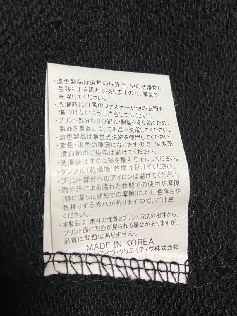 未使用 X JAPAN フルジップ パーカー メンズL