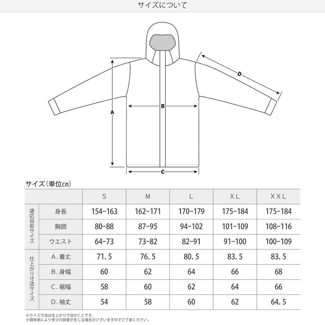 northern country ノーザンカントリー スノーボードウェア