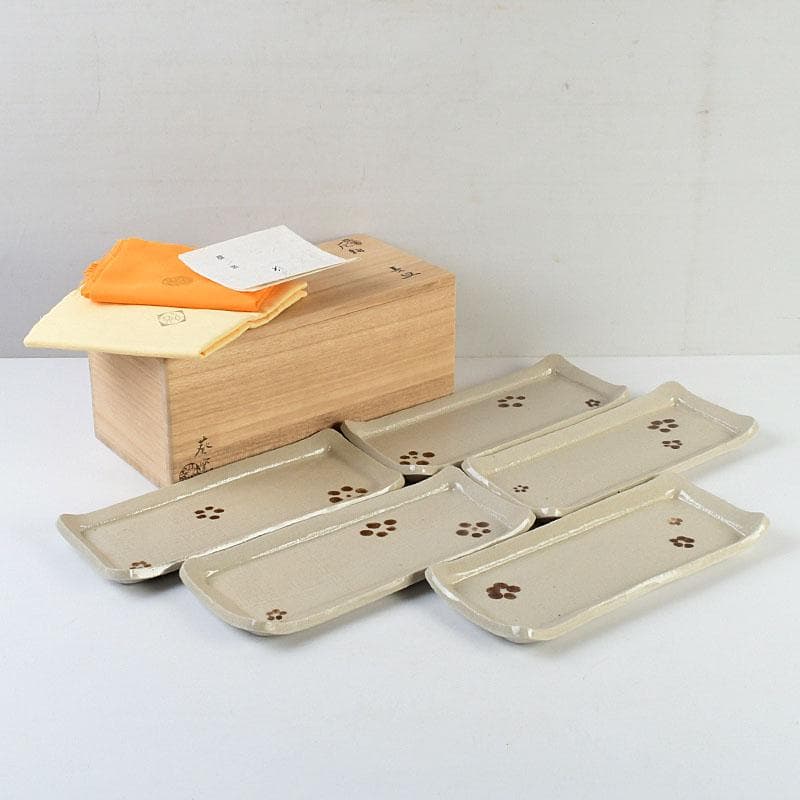 和食器　茶懐石　瀬戸焼　葵窯　灰釉長皿　五客　共布共箱　V　9584