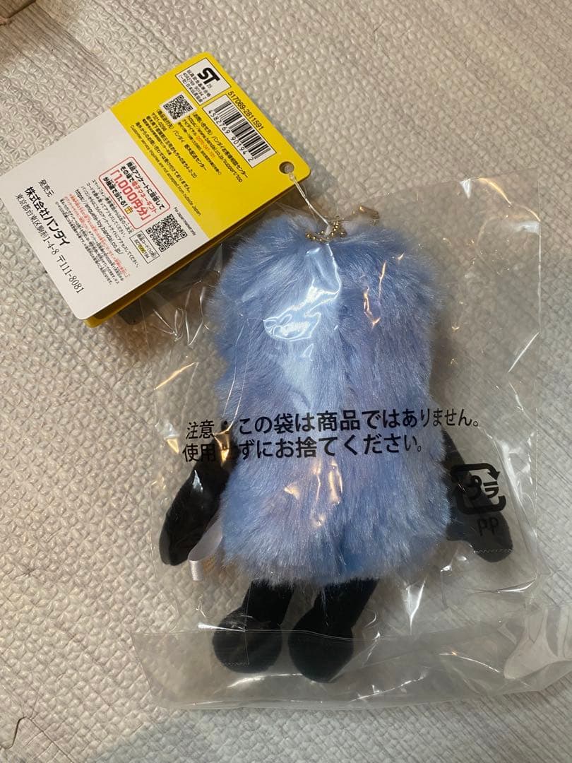 【完売品】パペットスンスン おてて上げマスコット