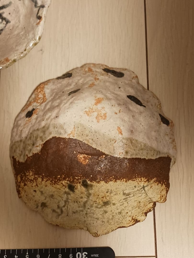 絵瀬戸 魯山人写し 葡萄絵 浅鉢 佐藤和次 5点 まとめ売り