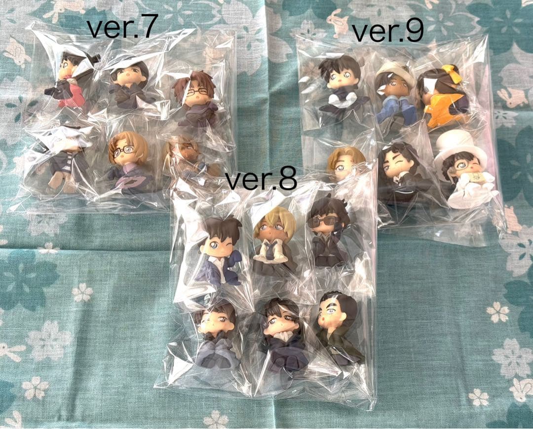 名探偵コナン ちぢませ隊 コンプリートセット