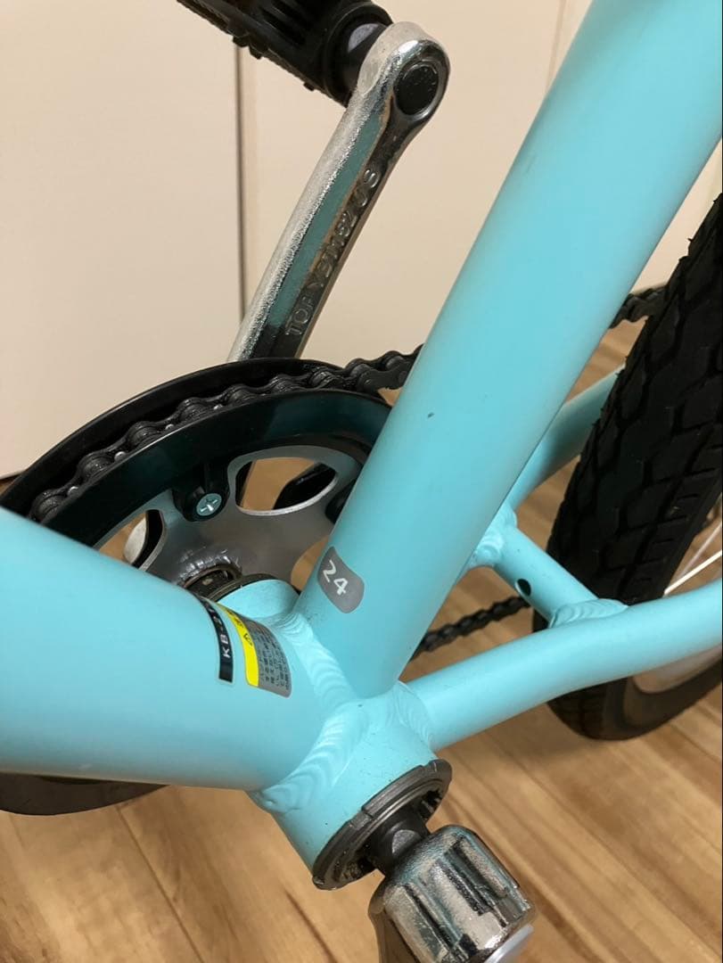 自転車　子供用 コーダブルーム　 アッソン　 24インチ