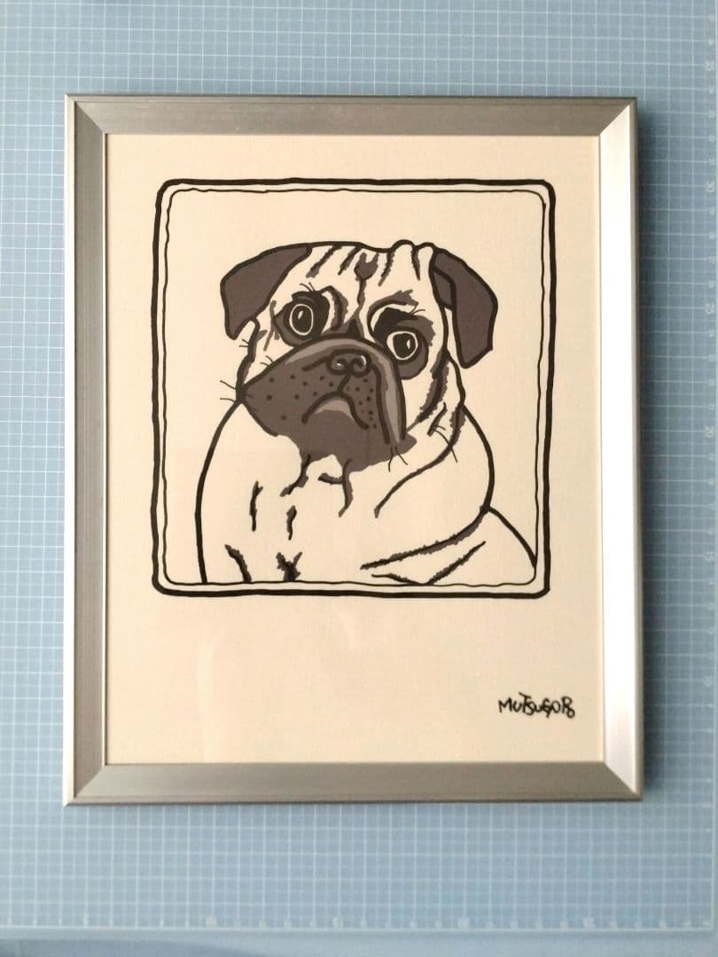 畑正憲(ムツゴロウさん)　額絵