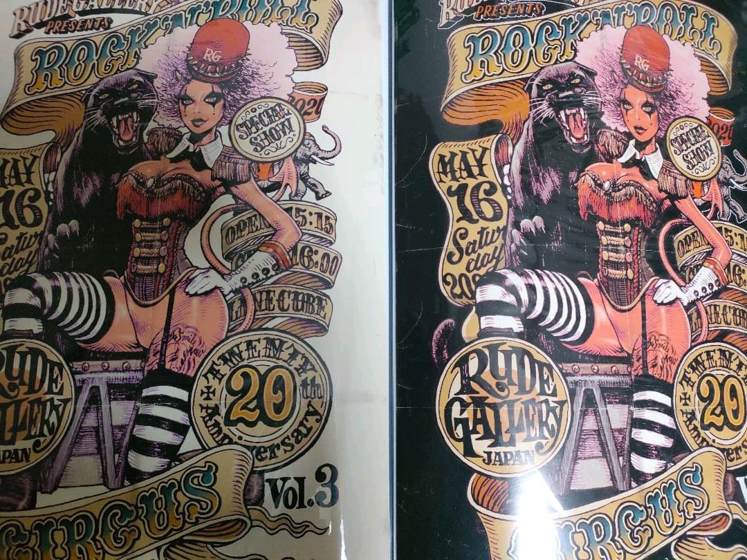 ロッキンジェリービーン ルードギャラリー オフセットポスター　ホワイト