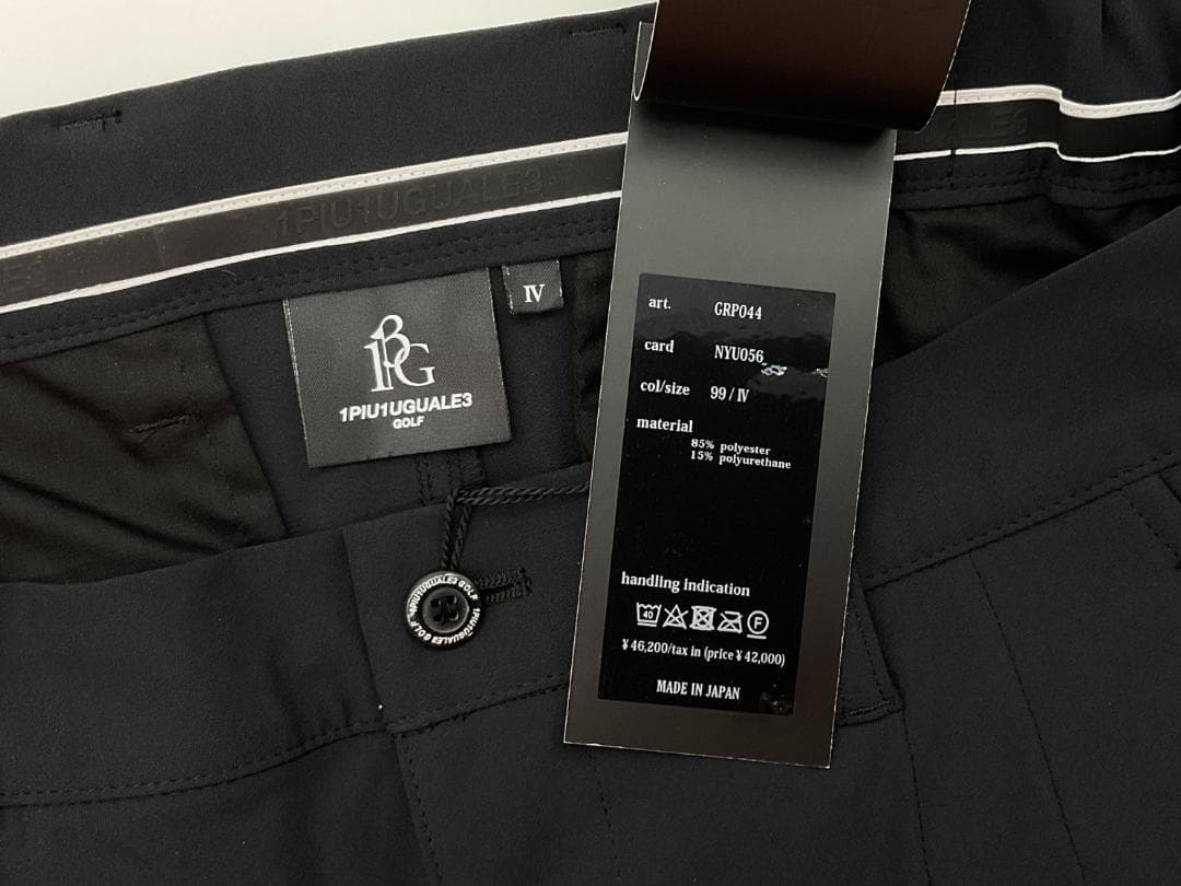 sukedasu様 まとめ　1PIU1UGUALE3 GOLF タックパンツ