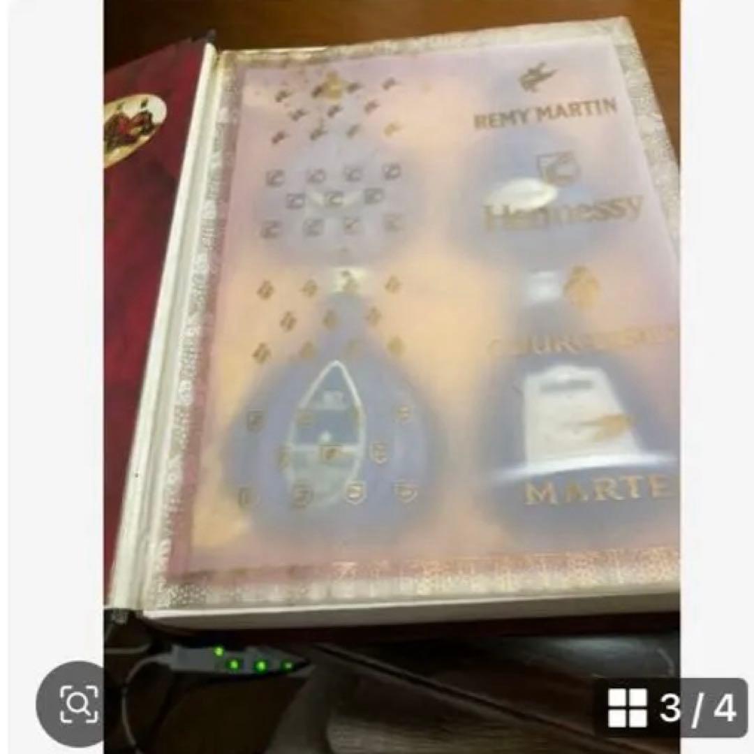 ヘネシーシリーズミニ4本セット