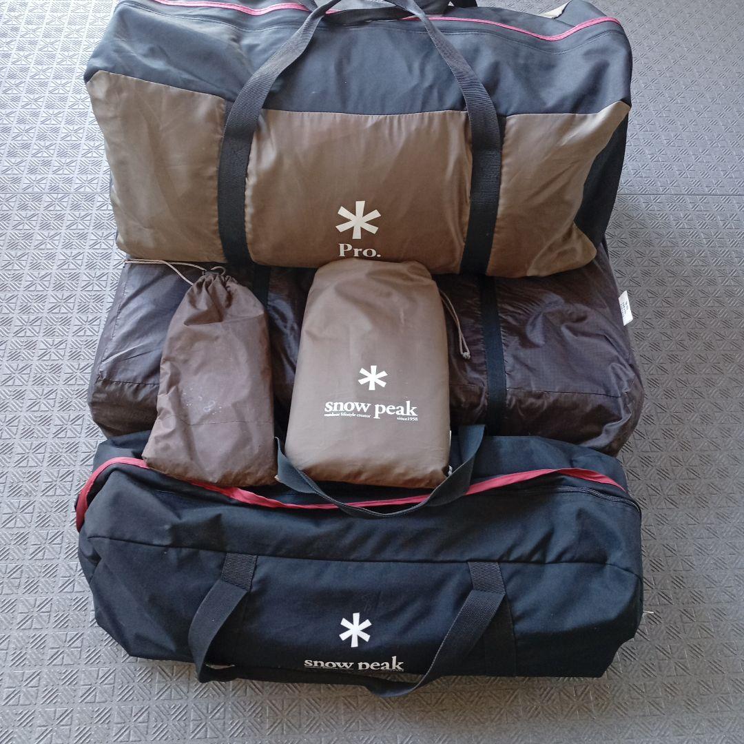 【引取優先】スノーピーク　トルテュPro