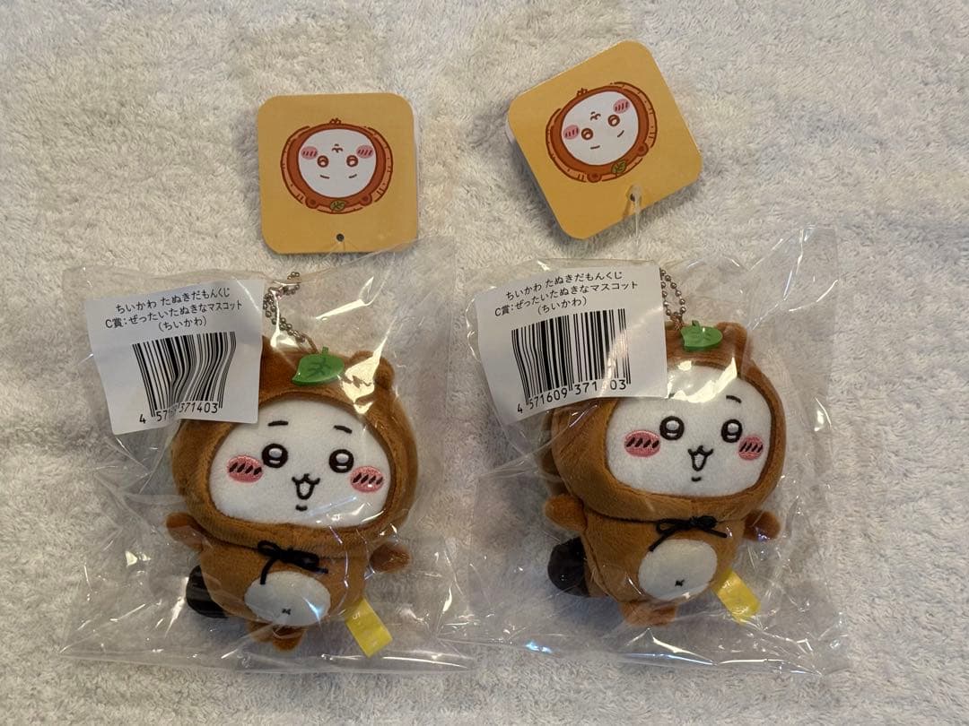 ちいかわ たぬきだもんくじ A賞含む63点セット売り (注意事項あり⚠️)