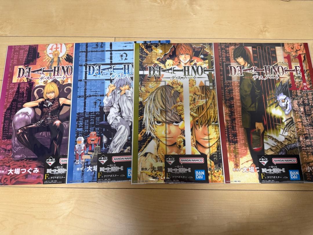 【一番くじ】DEATH NOTE セット売り