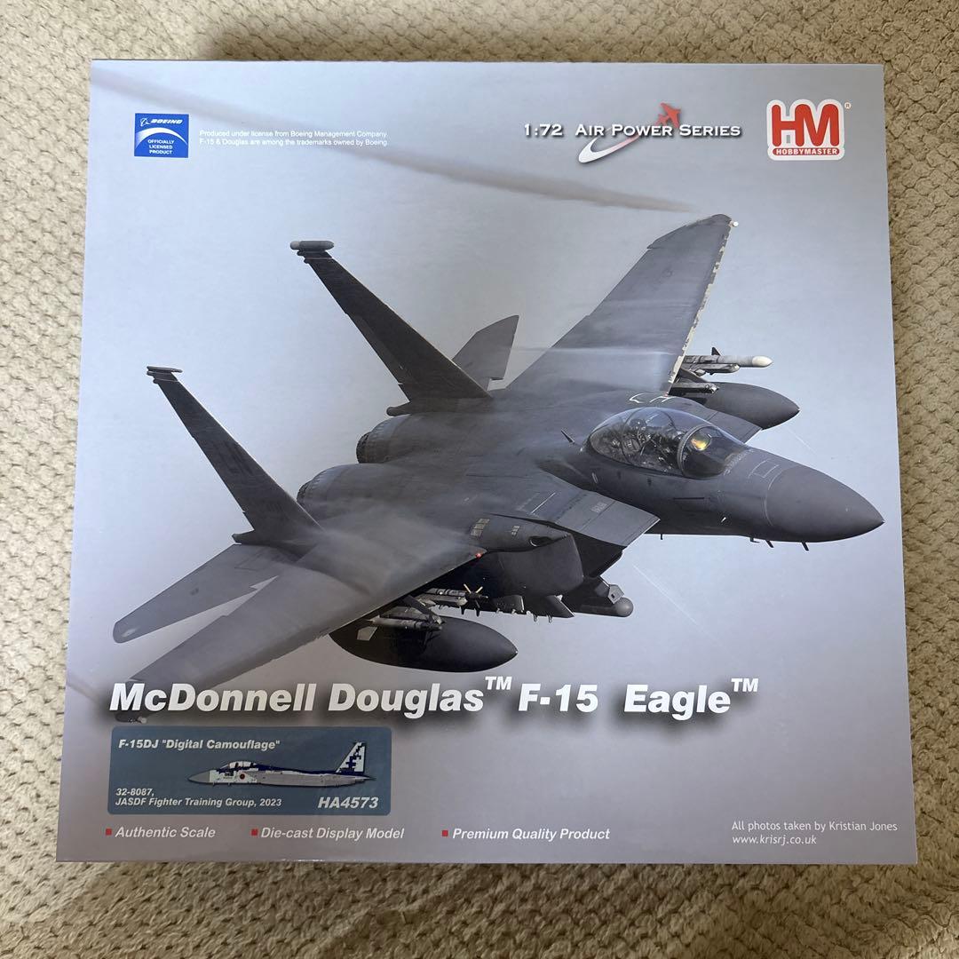 【新品】ホビーマスター　F15 アグレッサー