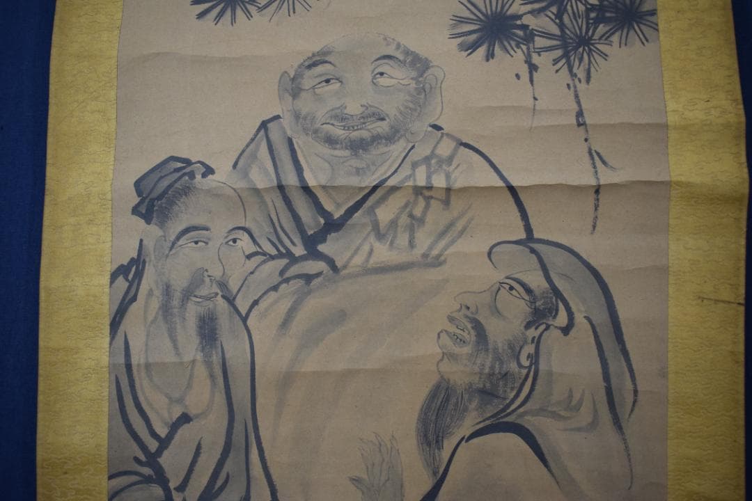 【模写】雪舟/虎渓三笑図/人物図/掛軸☆宝船☆Z-15　JM