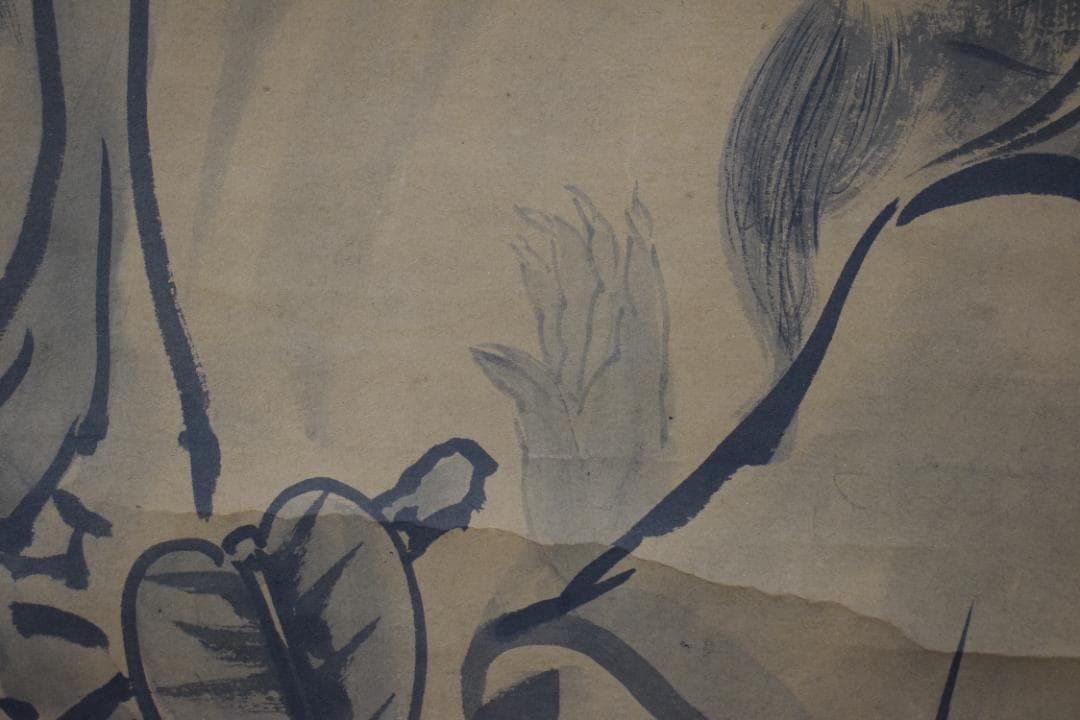 【模写】雪舟/虎渓三笑図/人物図/掛軸☆宝船☆Z-15　JM