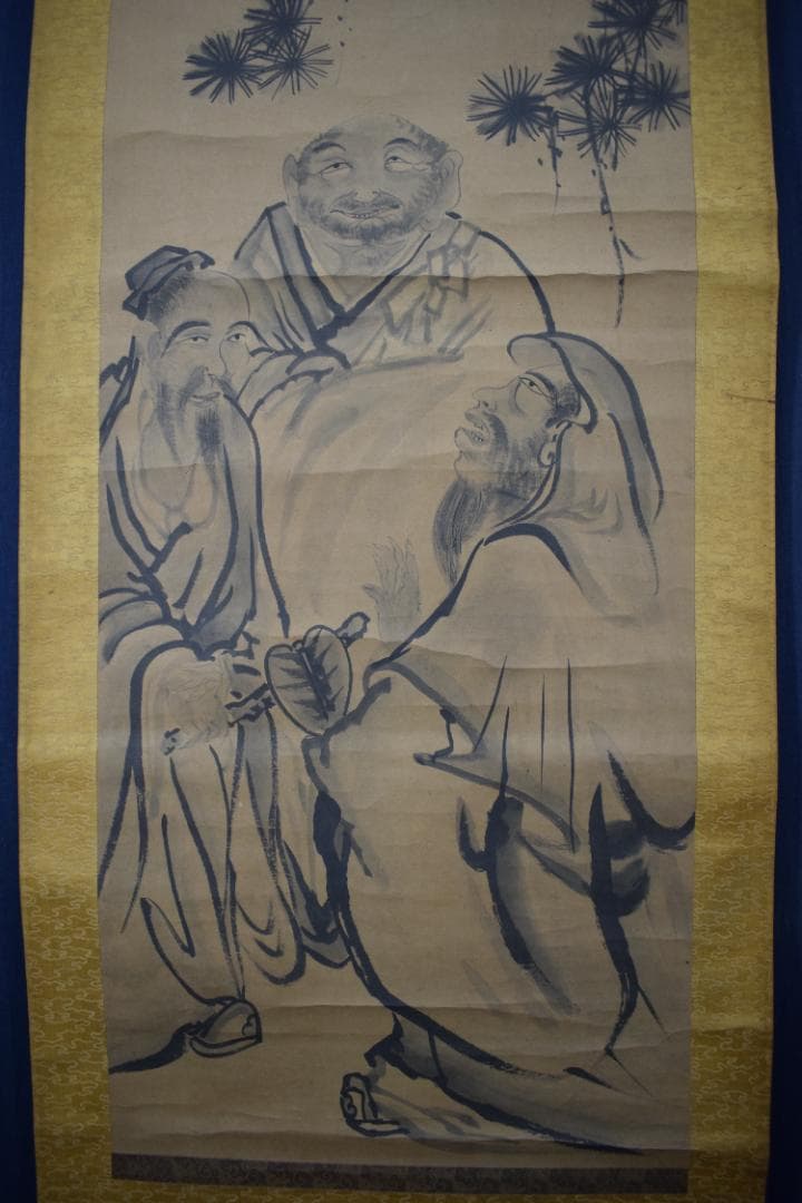 【模写】雪舟/虎渓三笑図/人物図/掛軸☆宝船☆Z-15　JM