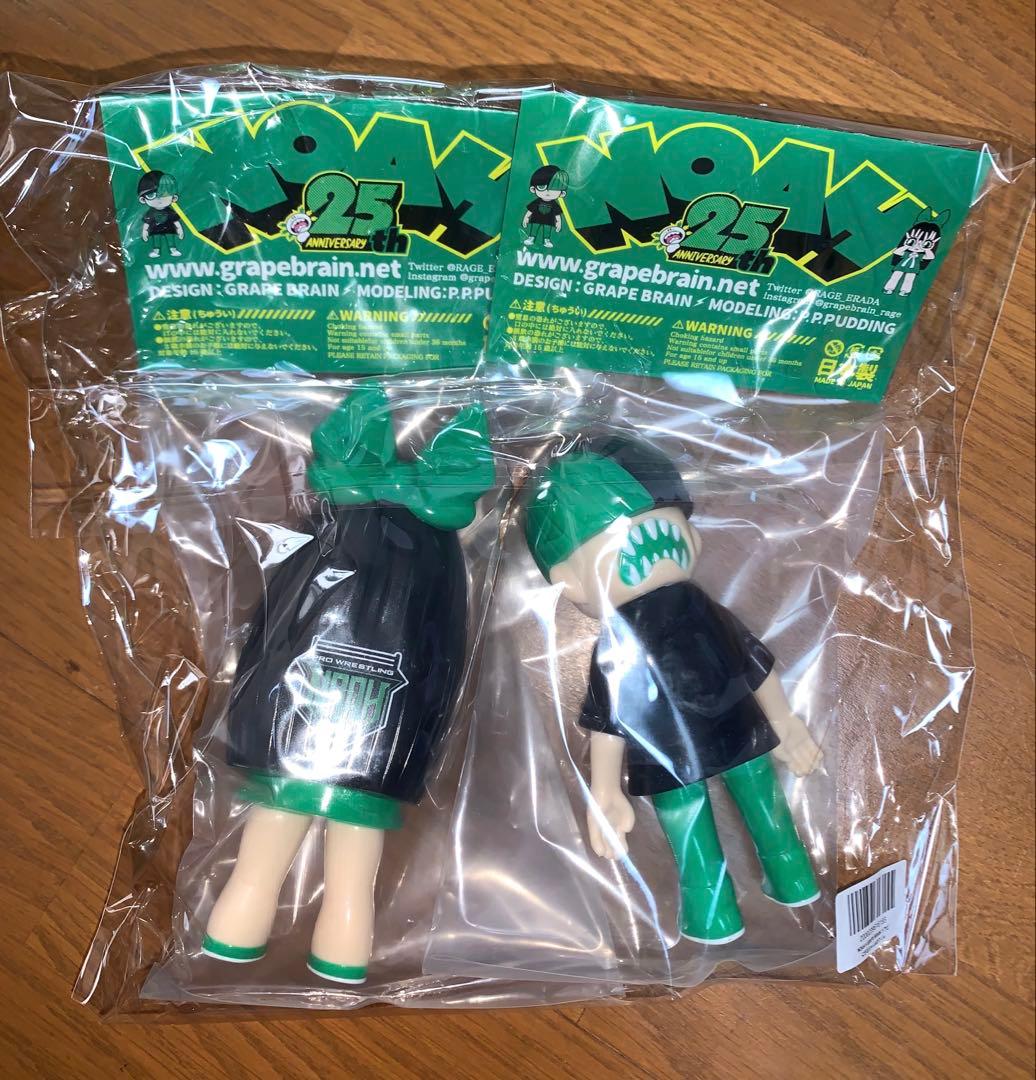 NOAH × GRAPE BRAIN SPコラボソフビ のりくん にぎるちゃん