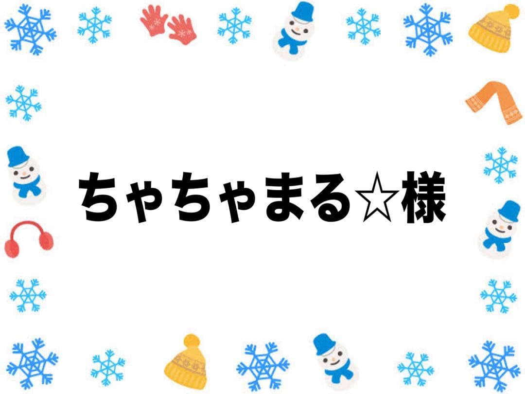 大人気アウトレットスイーツ 大容量❗️チョコレートケーキスティック　キルフェボン