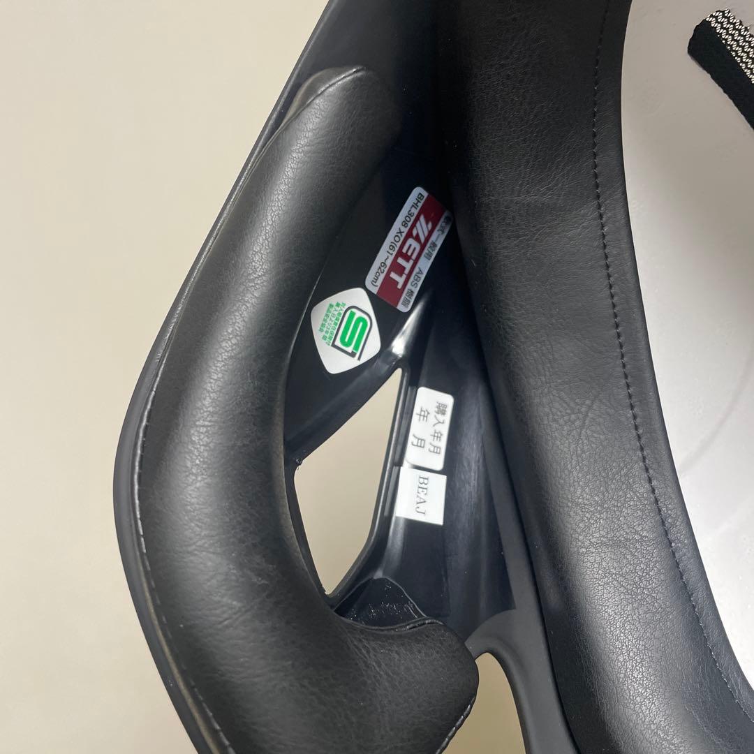 ZETT JSB8 バッター用ヘルメット マットブラック