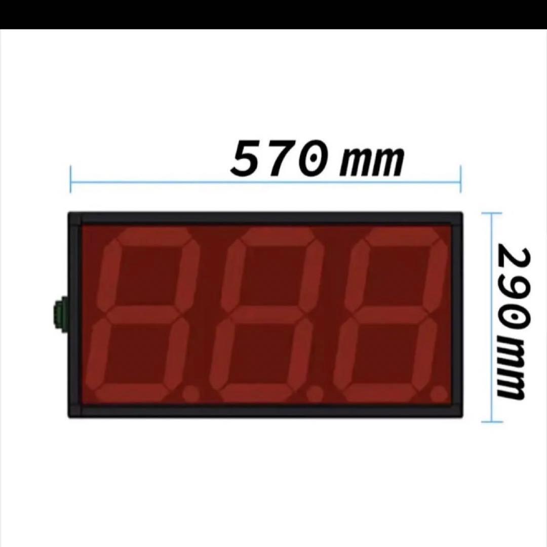 LED Index ディスプレイ　3桁　屋外、屋内対応　namazuball製