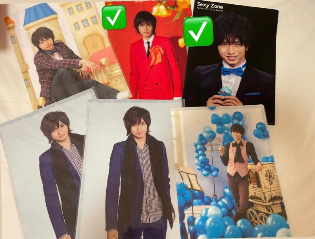 中島健人ファイル下敷き