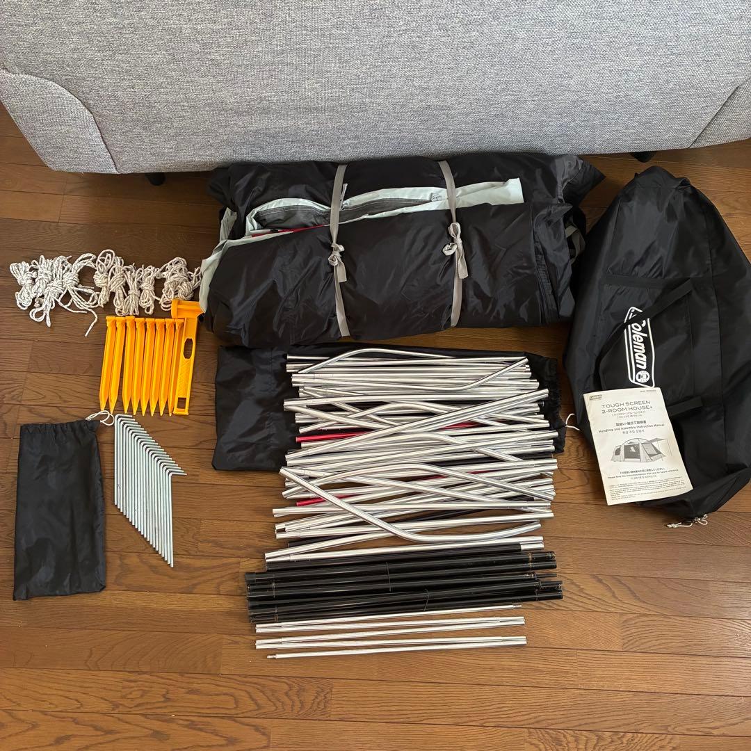 ✨️美品✨️シートセット付きColeman タフスクリーン2ルームハウス