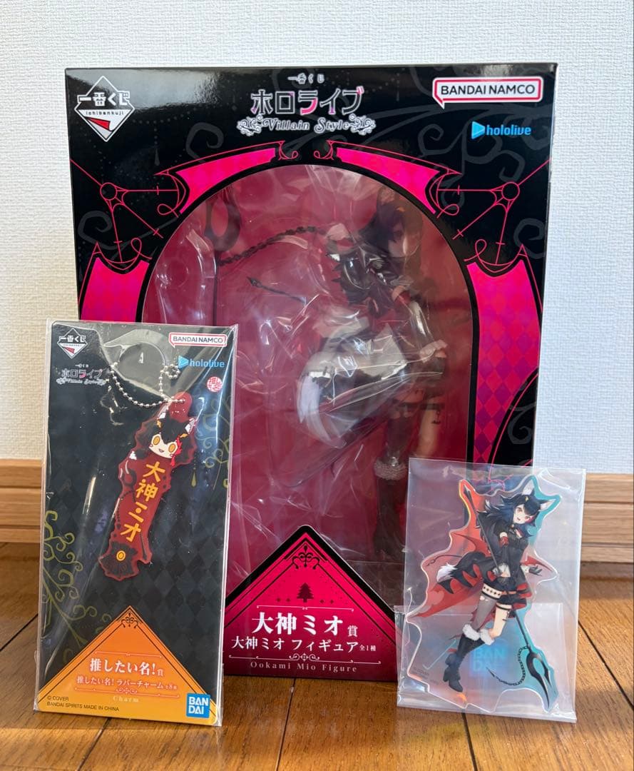 一番くじ　ホロライブ　大神ミオ　フィギュア　おまけ付き