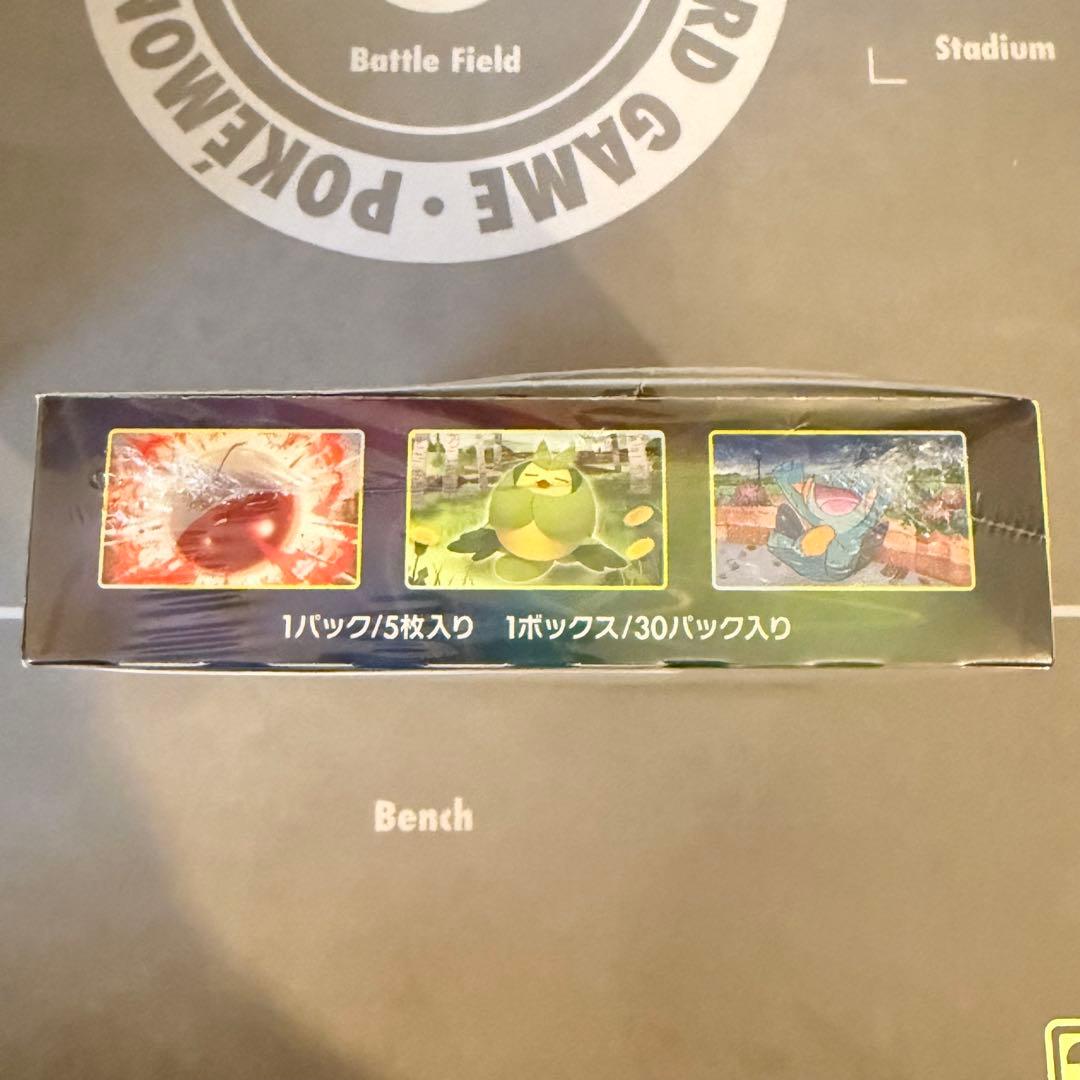 【新品未開封】ポケモンカード イーブイヒーローズ 1BOX シュリンク付き