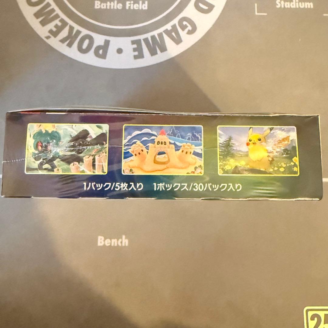 【新品未開封】ポケモンカード イーブイヒーローズ 1BOX シュリンク付き