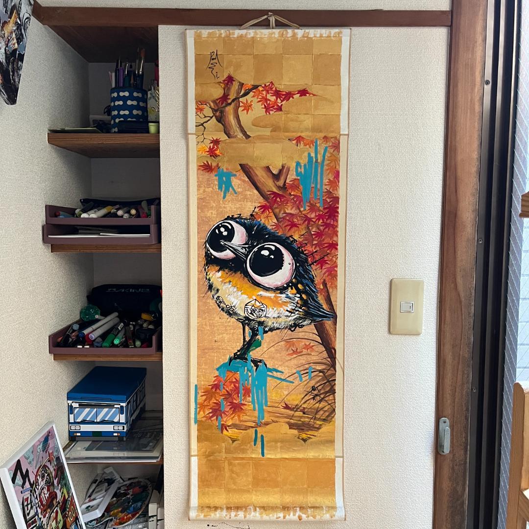 妖鳥と紅葉の掛軸