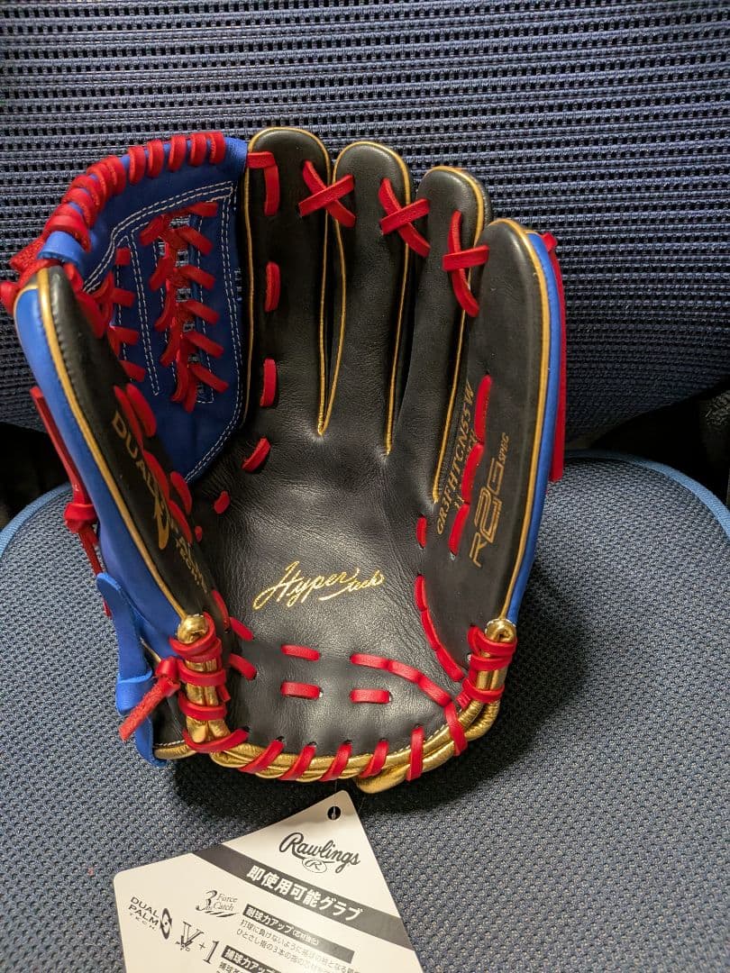 ローリングス 軟式 グローブ オールラウンド用　GR3FHTCN55W