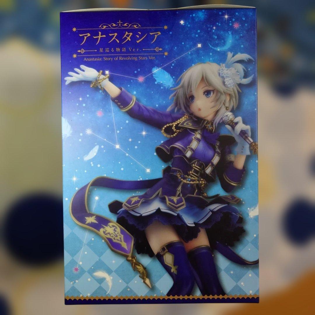 アイマス シンデレラガールズ アナスタシア 星巡る物語ver.フィギュア