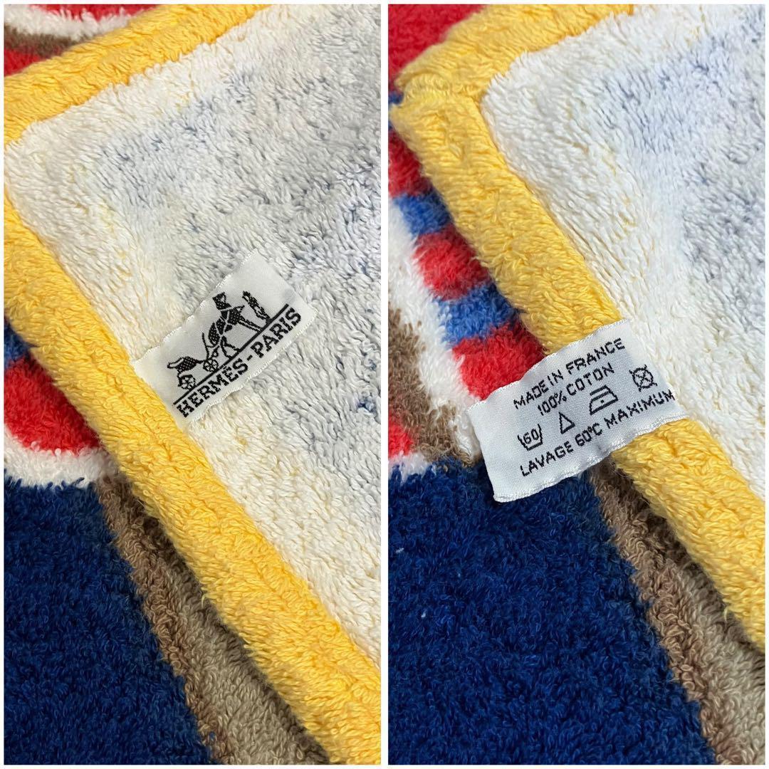 良品✨ エルメス ビーチタオル 馬 ネイビー 大判