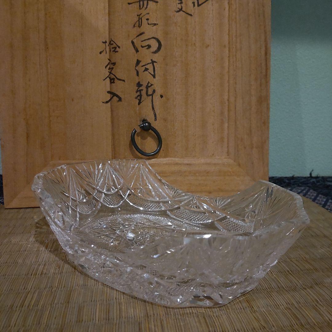 須田秀石　茶懐石用、クリスタル舟形向付け鉢　８客プラス２客