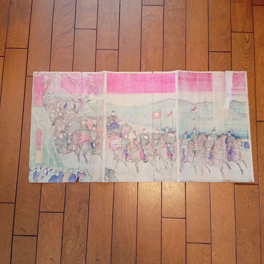 浮世絵版画［北越海岸之景、北陸道御巡幸之図］