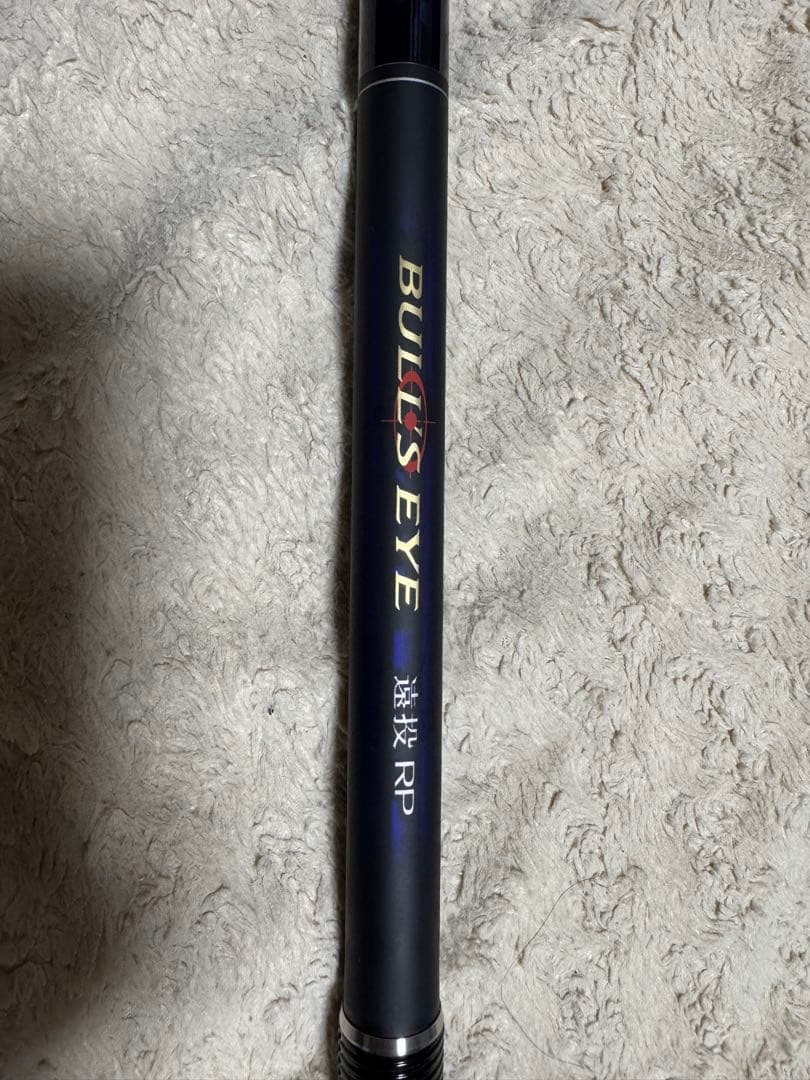 シマノ　ブルズアイ 遠投　４号　570 RP 両軸