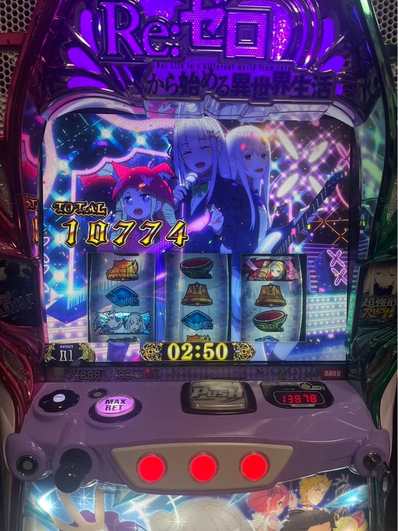 パチスロ実機　Reゼロ　から始める異世界生活　season2