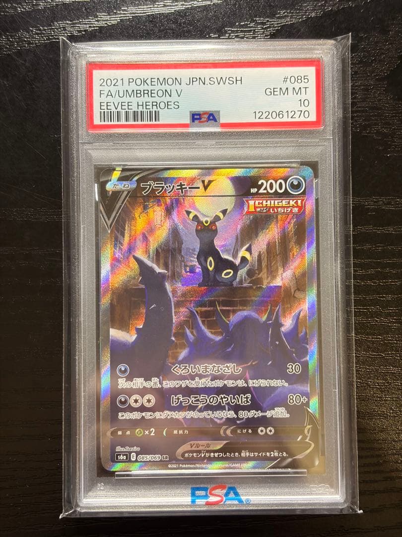 まどち様 リクエスト 3点 まとめ商品