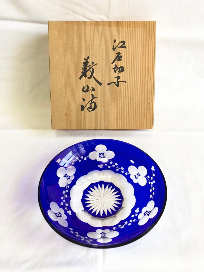 東京江戸切子 義山満 お皿 カガミ ガラス細工 硝子 アデリア 彩鳳 KIKI