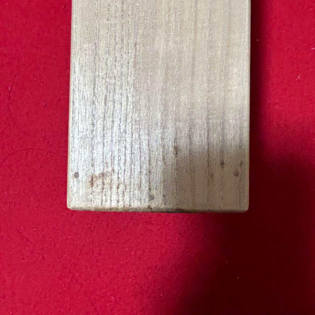 而妙斎扇面（印刷）軸「瑞雲」　茶道具懐石茶箱淡々斎即中斎棗水指茶碗棗茶杓惺斎