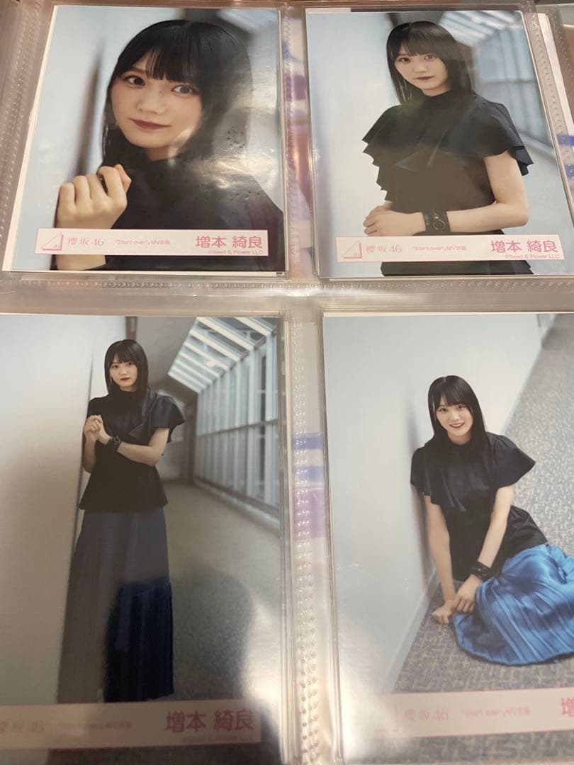 と*つ様 櫻坂46 森田ひかる Start over MV衣装 生写真 全メンバ