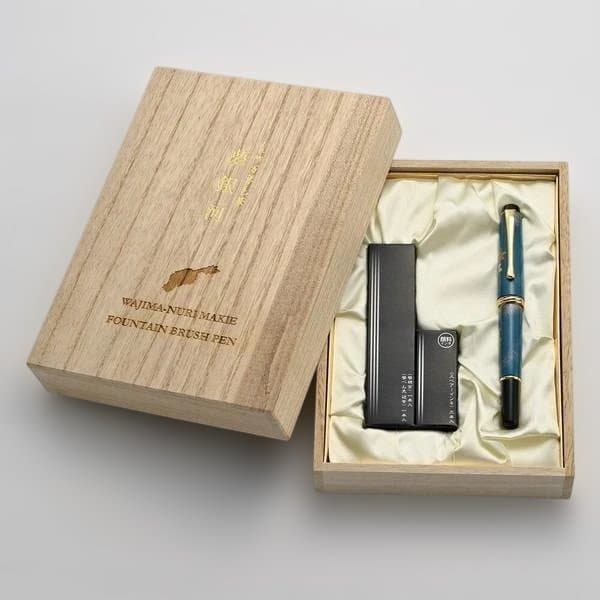 【限定品】呉竹(くれ竹)万年毛筆 夢銀河 輪島塗 雪割草 本漆 蒔絵 日本製