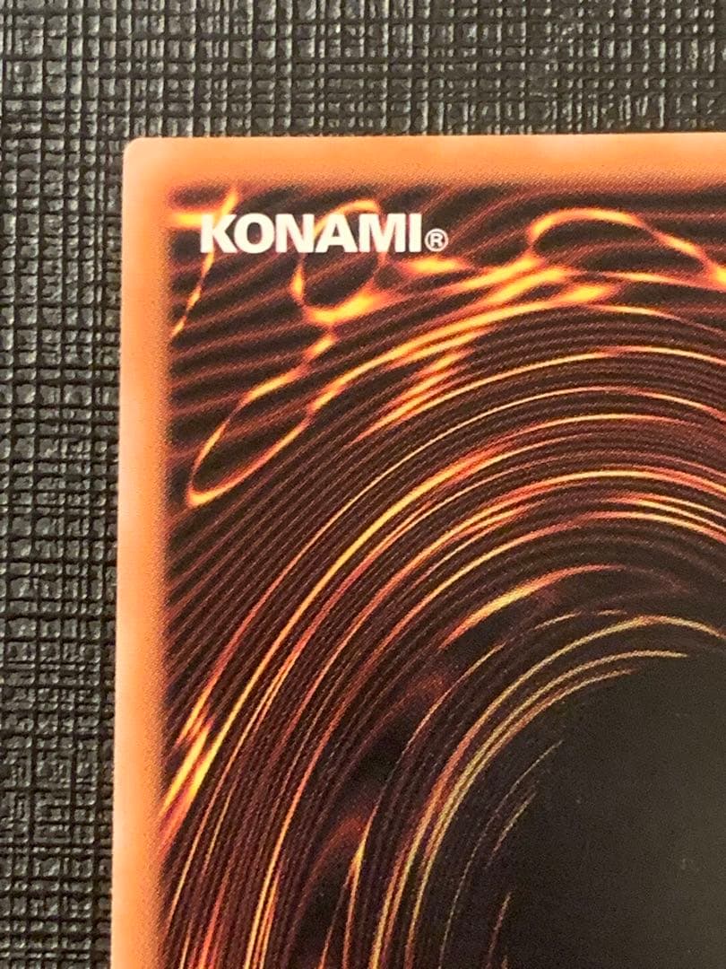 魔導師の弟子 ブラック マジシャン ガール 25th クオシク