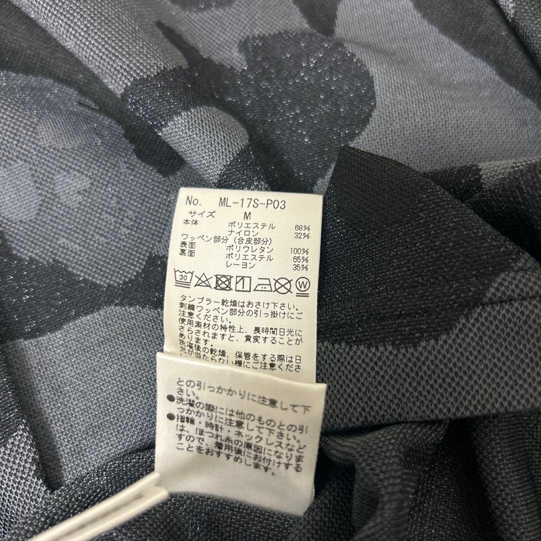 再値下げ⭐︎MARK & LONA カモフラージュポロシャツ　サイズM