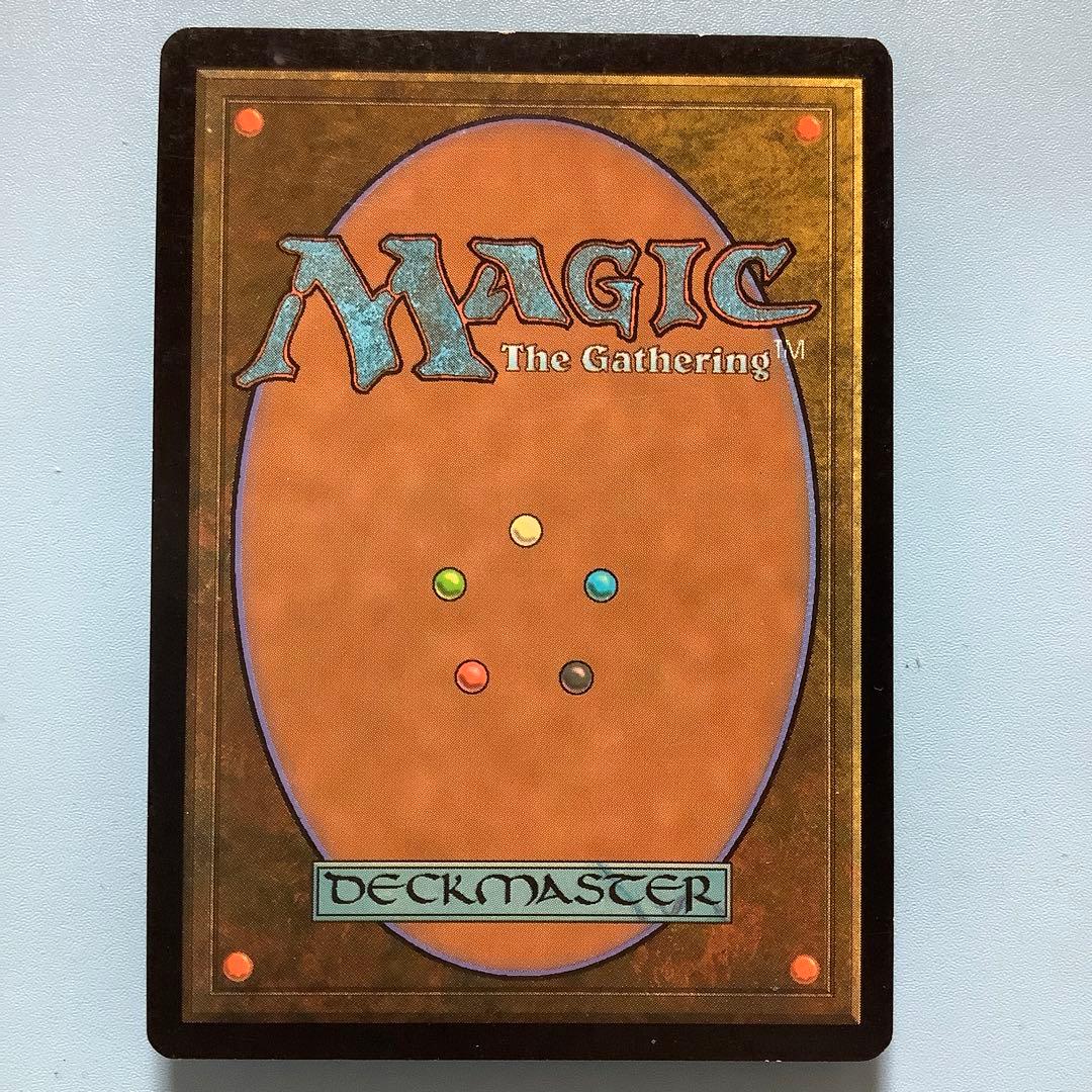 殺し/Snuff Out  MMQ日本語foil