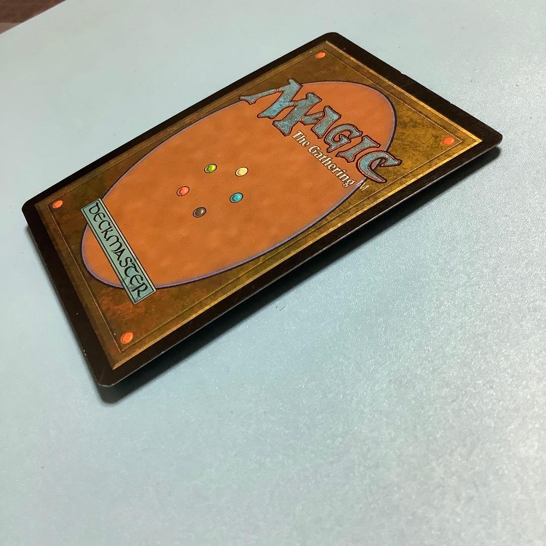 殺し/Snuff Out  MMQ日本語foil